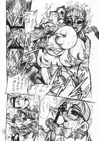 (C62) [Heisei Chachamaru Dou (N.O Chachamaru)] Chichi Nabu -New Bull-