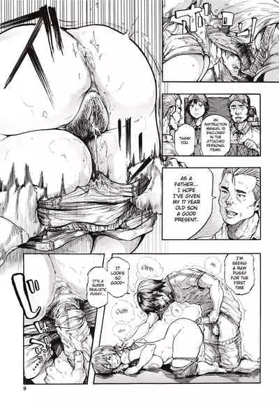 [Kizuki Rei] Juurin no Ame ch.1-5 [English](Rewrite)