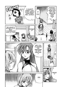 [DISTANCE] Michael Keikaku ~Kyou kara Boku wa Onnanoko~ 2 [English] [Tadanohito]