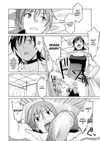 [Syowmaru] Onegai Yuri Sensei - Please Miss Yuri. [English] [Decensored]