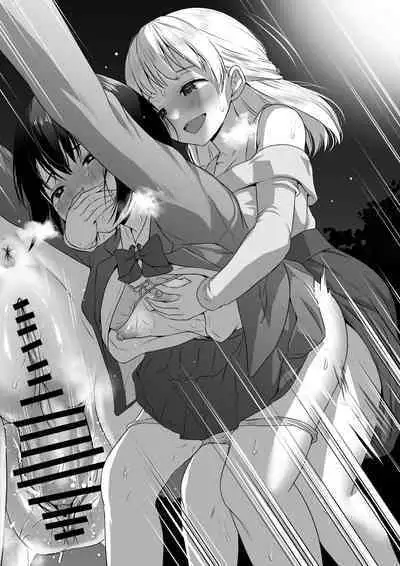 Yomichi de Encounter suru Futanari-chan