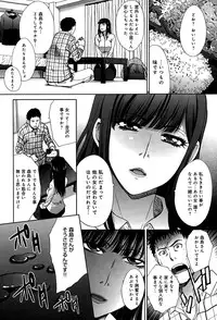 COMIC Anthurium 021 2015-01