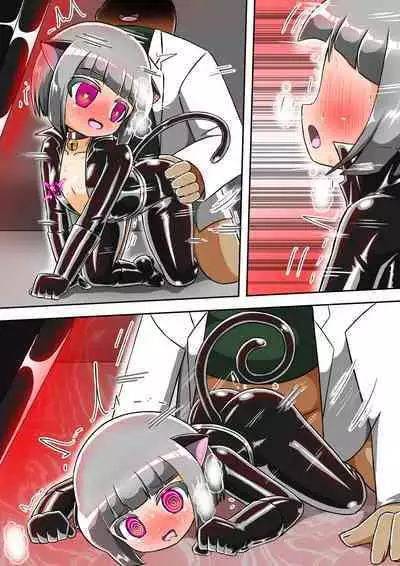 Haiboku Sennou Heroine Cat Suit-Chan