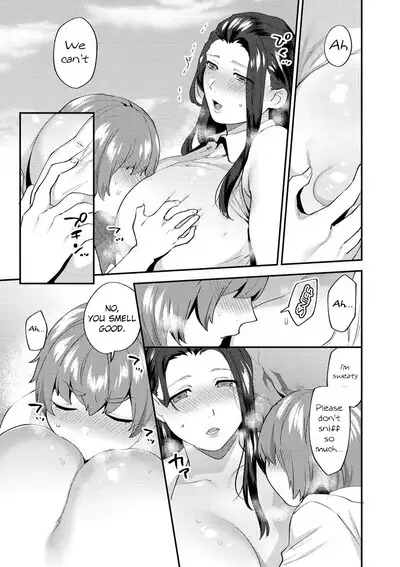 Mayugomori 〜Nee ya to boku no midarana himegoto 〜 Ch.1-4