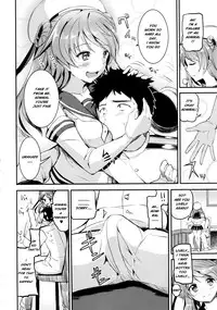 (SHT2015 Haru) [AKACIA (Ginichi)] Urakaze-chan ni Shibori Toraretai! (Kantai Collection -KanColle-) [English] [Na-Mi-Da]