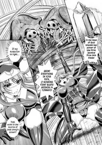 [Rindou, Kusunoki Rin] Nengoku no Liese Inzai no Shukumei | Liese’s destiny: Punishment Of Lust On The Slime Prison Ch. 1-4 [English] [Digital] [CoC] [Ongoing]