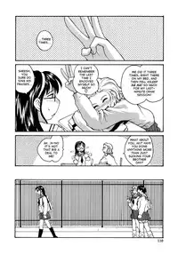 [RaTe] Ane to Megane to Milk - Sister, glasses and sperm. [English] [TCup]