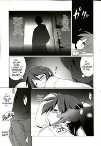 (C72) [Uropyon (Urotan)] Cream Cornet Shoukougun (Lucky Star) [English] [Decensored]