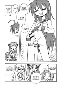 (C72) [BlueMonday (Shinozaki Rei)] Penis★Star (Lucky Star) [English] =Chocolate Scans+Little White Butterflies=