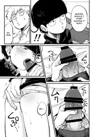 Ikinari Yobidasu no Yamete Kudasaitte. | I Told You to Stop Calling Me Out so Suddenly.