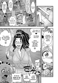 [Tamatsuyada, Satou Kimiatsu] Energy Kyo-ka!! ~Bakunyuu JK. Gachi Zeme Hatsujou Chuu!~ Ch. 1-7 [English] [Digital]