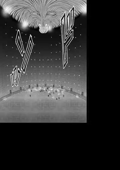 Chijou Hyakkai Ch01-05 Chinese Version「地上100阶」個人機翻潤色