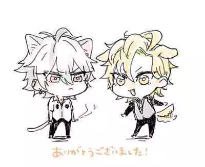 [gawwow! (Goro)] Oresama ni Chikayorunjyanee! (Hypnosis Mic) [Digital]