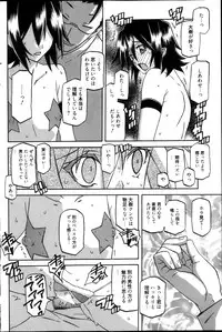 Manga Bangaichi 2013-05