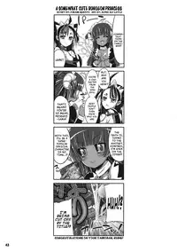 (C80) [Arsenothelus (Rebis)] TGWOA 31 - Futari no Meikyuu Oujo V ~Haha Shimai no Soudatsukon~ | Twin Dungeon-Princesses Vol. 5 - Mother and Daughter Marriage Contest [English] {doujin-moe.us}