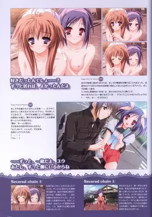 Tayutama -It's happy days- Visual Fanbook