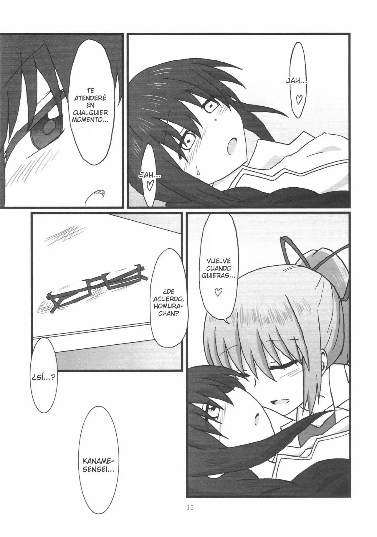 Homura-Chan to Kaname-Sensei