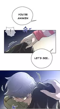 Perfect Half Ch.1-24 (English) (Ongoing)