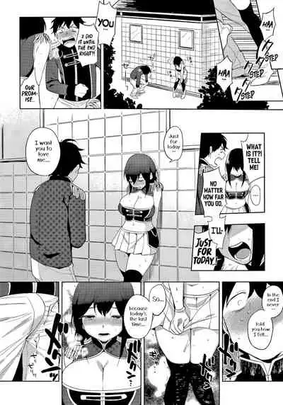 [Igumox] Muramata-san no Himitsu | Muramata-san's Secret [English] [BloodFever, NecroManCr, ultimaflaral, head empty, Hive-san, antihero27]