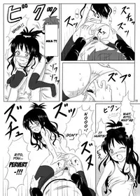 [Kohitsujitei (Kei Natsu)] Rennyuu Mikan (To LOVE-Ru) [English] =TV=