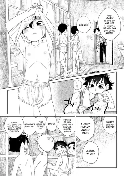 Red Ballet VS Brief Kaijin | Red Bullet vs The Briefs Monster