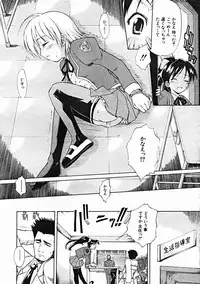 COMIC MUJIN 2004-10