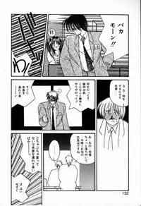 [Sasaki Mizuki] Heavenly KISS