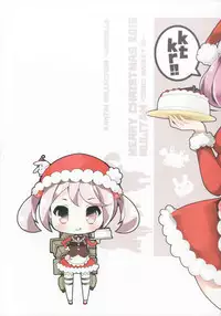 (C92) [Mujitan (Tsumugie)] Chichiiro Kajitsu (Various)