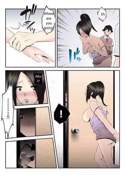 Haha wa Koshite Musuko ga Nozoki Miru Mae de Aku Tachi no Sukebe Yakko ni Ochita