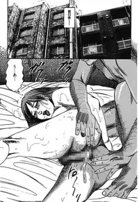 [Sanjou Tomomi] Osana Zuma・Kyousei Kouai [Digital]