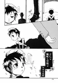 [Anthology] Shounen Ai no Bigaku 6 The Costume Shounen