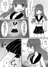 [Murasaki Nyanko Bar (Vae)] Shota → Josou → Nyotaika