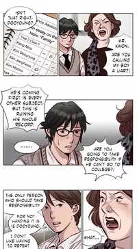 [Ramjak] Atonement Camp Ch.1-29 (English) (Ongoing)