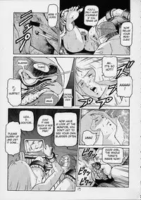 (C61) [Skirt Tsuki (keso)] Rin Pyou Tou Sha Kai Jin Retsu Kinpatsu (Mobile Suit Gundam) [English] [desudesu]