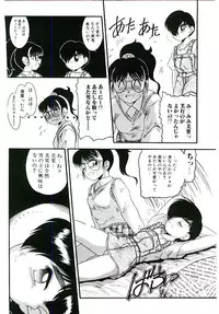 [Nakanoo Kei] Telephone: Darling