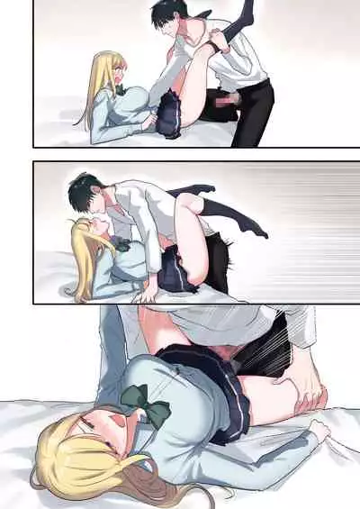 Iede Gal ni Nama Nakadashi Shimakutte, Seishori Dousei Hajimemashita 1~4 Soushuuhen