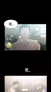 同居【chinese】1-25