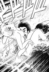瞳ダイアリー