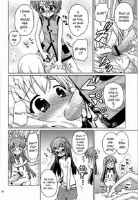 (C82) [totoMAX (Teri Terio)] Kinoko Mukumuku Hanabatake | Bulging Mushrooms Flower Garden (Tantei Opera Milky Holmes) [English]