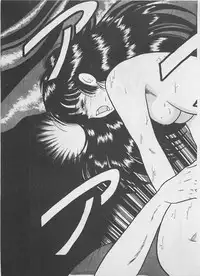 [Furansowa] Mood wo dashite