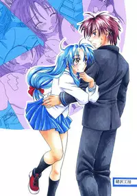 [Ozawa Koubou (Ozawa Manabu)] Heishi to Tenshi no Oputenpo | Soldier and Angel Optempo (Full Metal Panic!) [English] [Scribe Figaro]