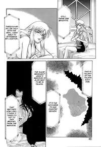 [Hajime Taira] Urza no Yakata (English)