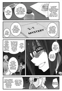 (C82) [Zattou Keshiki (10mo)] THE EMPRESS REVERSED (Hyouka) [English] {doujin-moe.us}