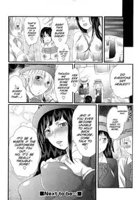 [Inochi Wazuka] Himitsu no Bus tour ~Boku no Bus guide Nisshi~ [English] [SMDC + mysterymeat3]