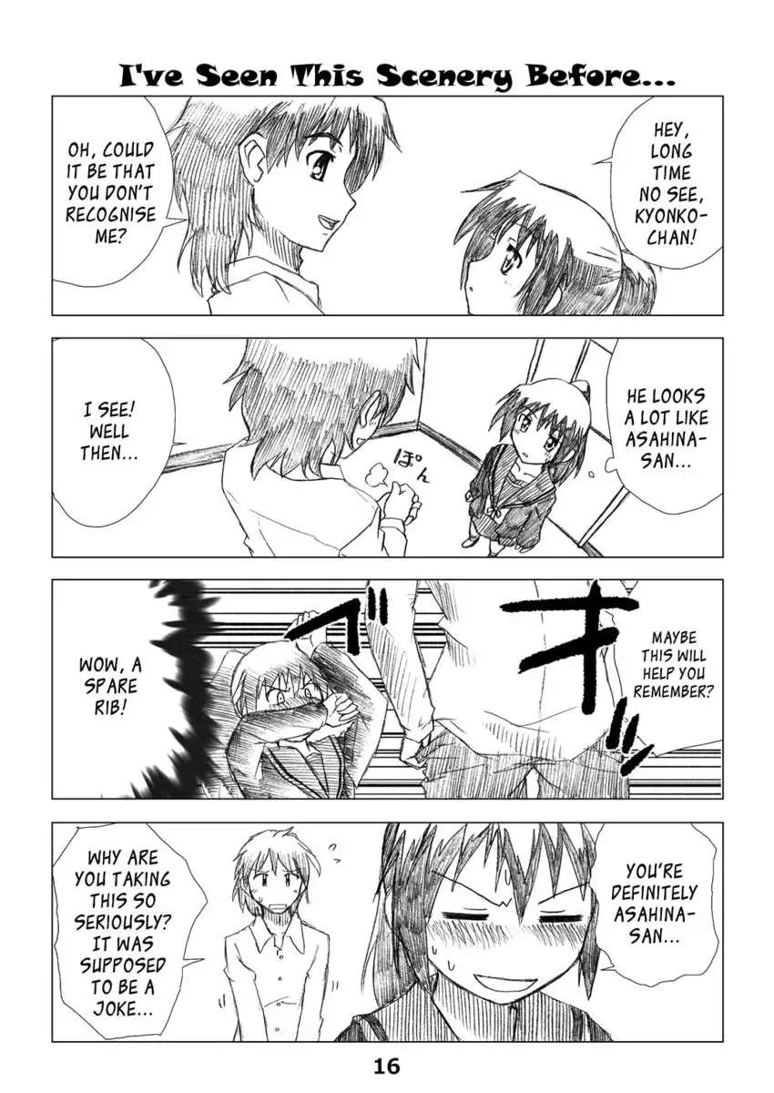 Composition Mix 3 "Kyonko no Honne"