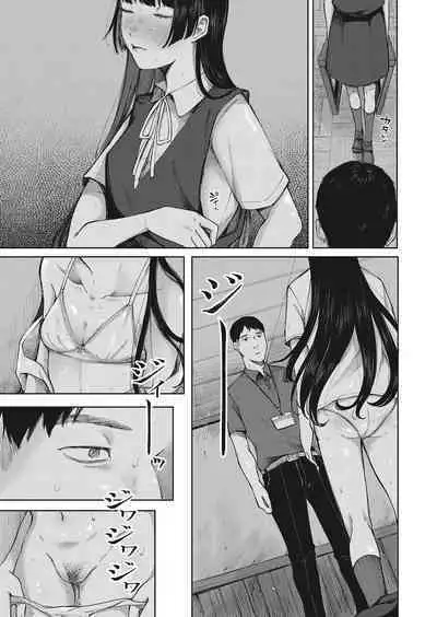 COMIC HOTMILK 2022-11