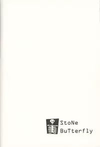 (C60) [PEACH-PIT (Various)] STONE BUTTERFLY (Gunparade March)