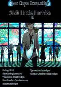 (Seien no Utage) [Nia (Sawa)] Yameru Kohitsuji-tachi | Sick Little Lambs (Ao no Exorcist) [English] [True Cross]