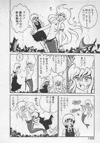 [Konya Takashi] Stop Motion