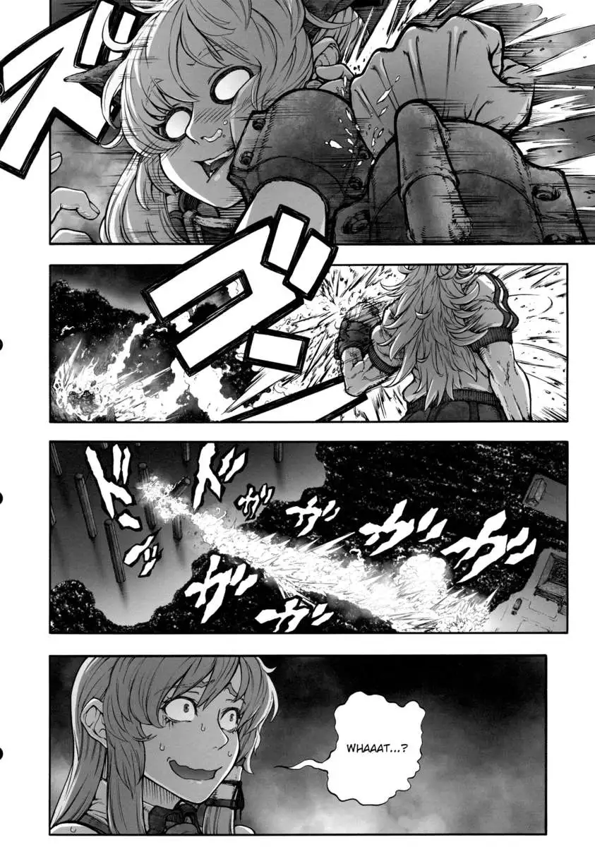 KILL GEPPU COMPLETE